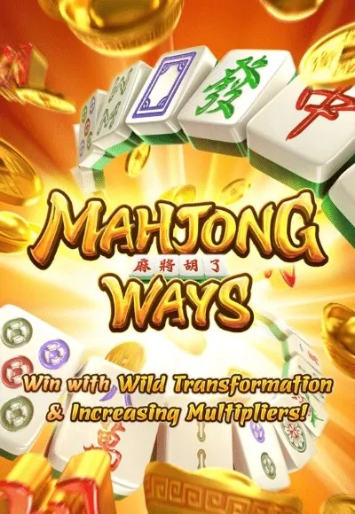 mahjongway by sunday68