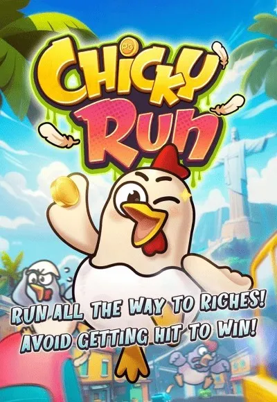 chickyrun by sunday68
