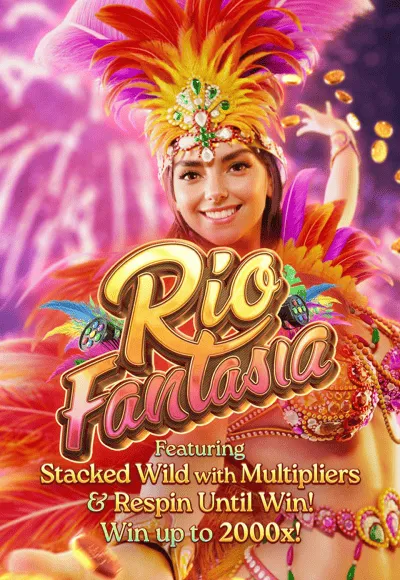 rio by sunday68